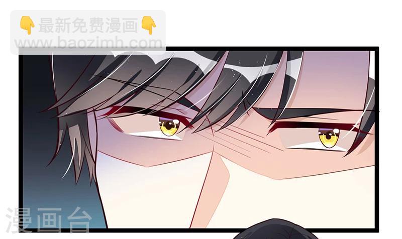 第108话 剥壳-第108话