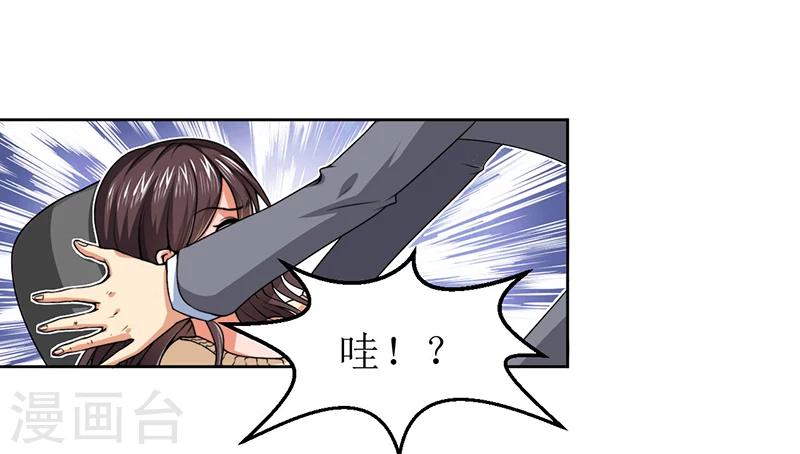 第12话 殊死一搏-第12话