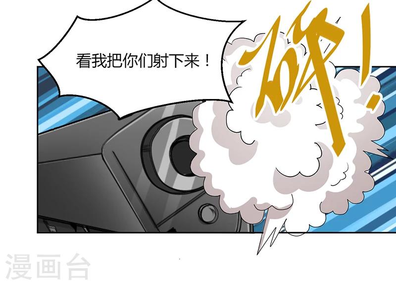 第12话 殊死一搏-第12话