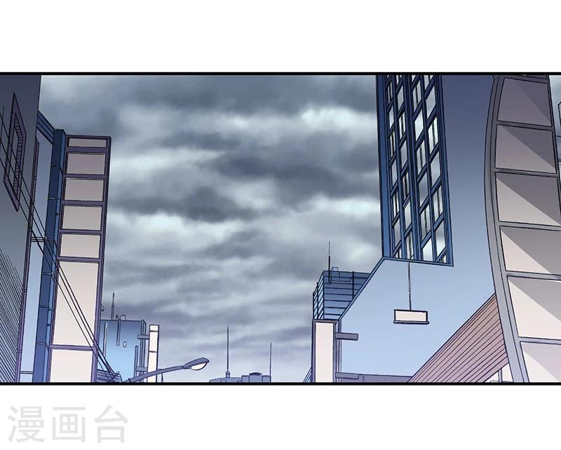 第116话 不安-第116话