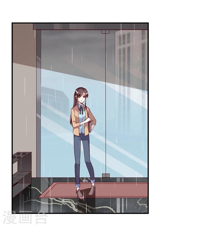 第116话 不安-第116话