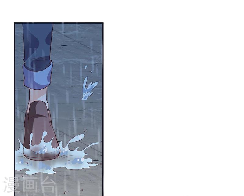第116话 不安-第116话