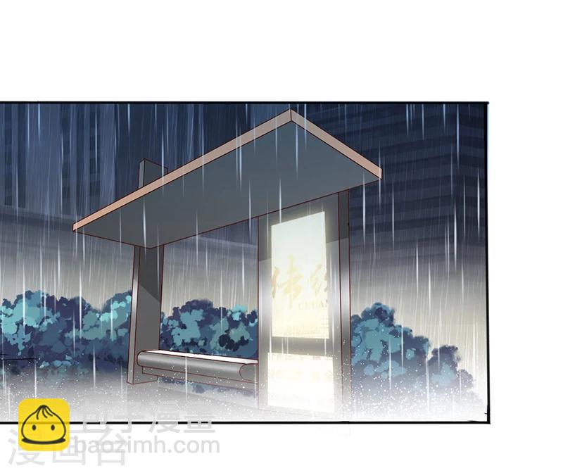 第116话 不安-第116话