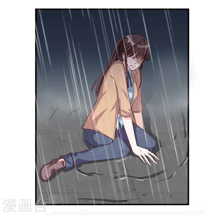 第118话 戳穿-第118话