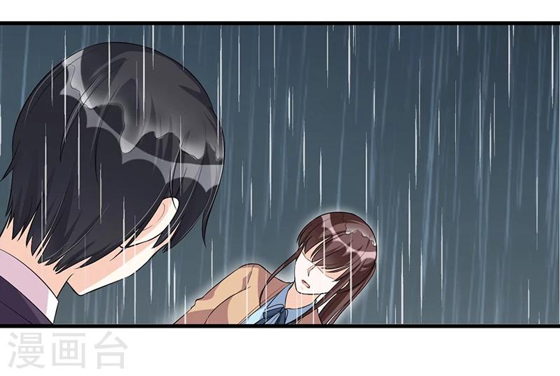 第118话 戳穿-第118话