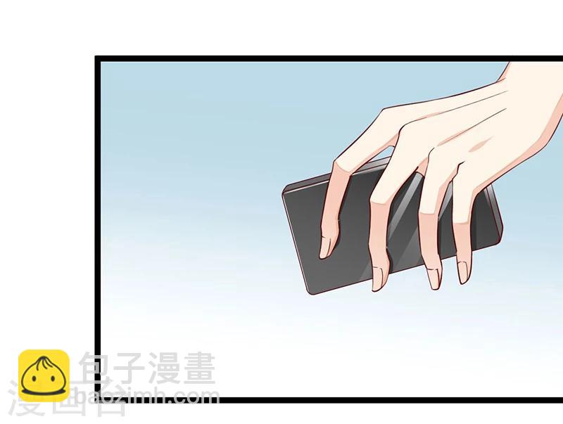 第120话 还有一个依靠-第120话