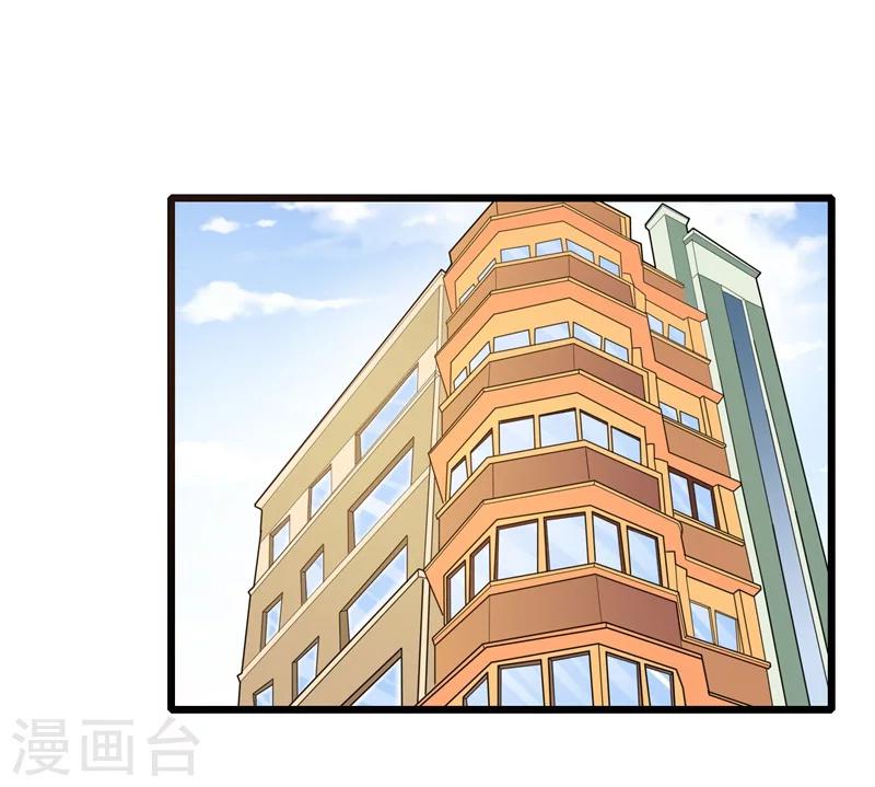 第128话 我们还可以重新开始吗？-第128话
