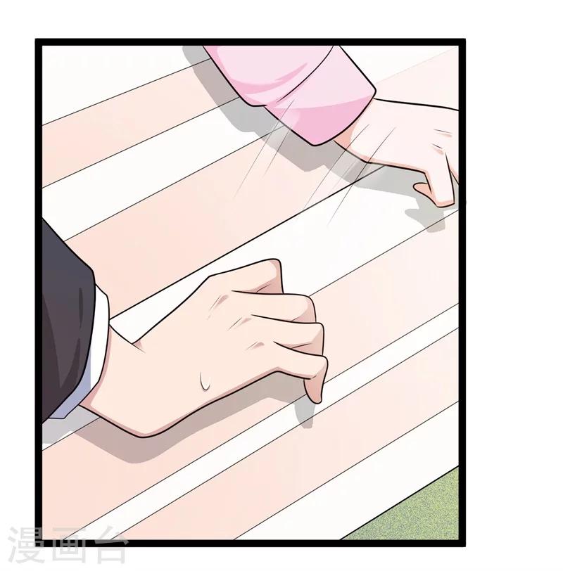 第130话  封凌夜的请求-第130话