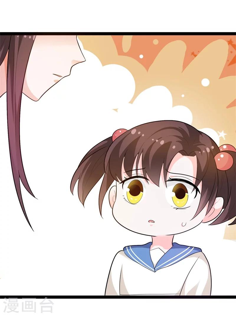 第130话  封凌夜的请求-第130话