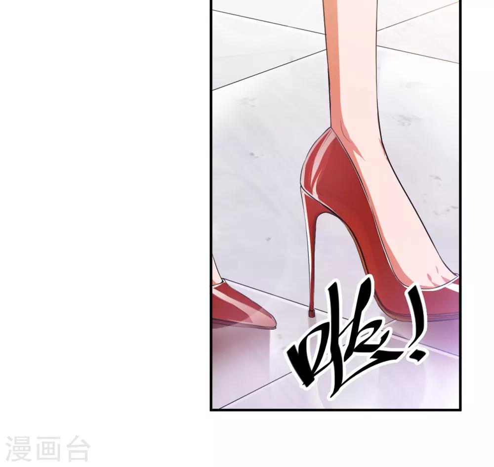 第14话 我回来了，我们回来了-第14话