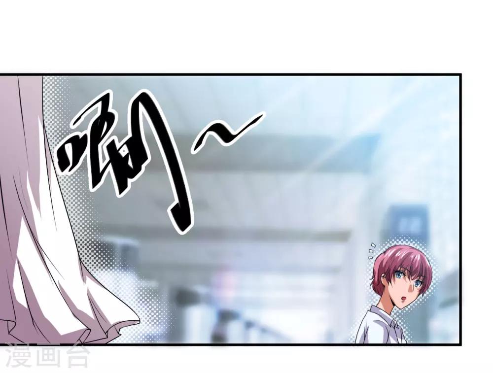 第14话 我回来了，我们回来了-第14话