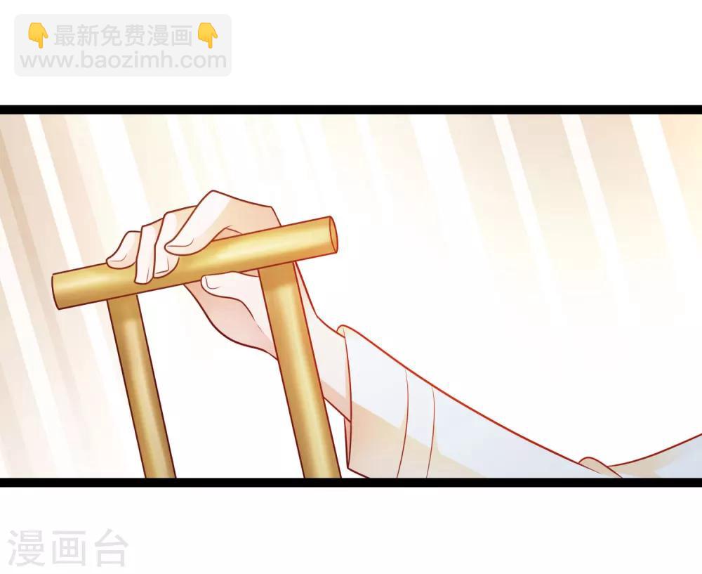 第136话 封凌夜的关心-第136话