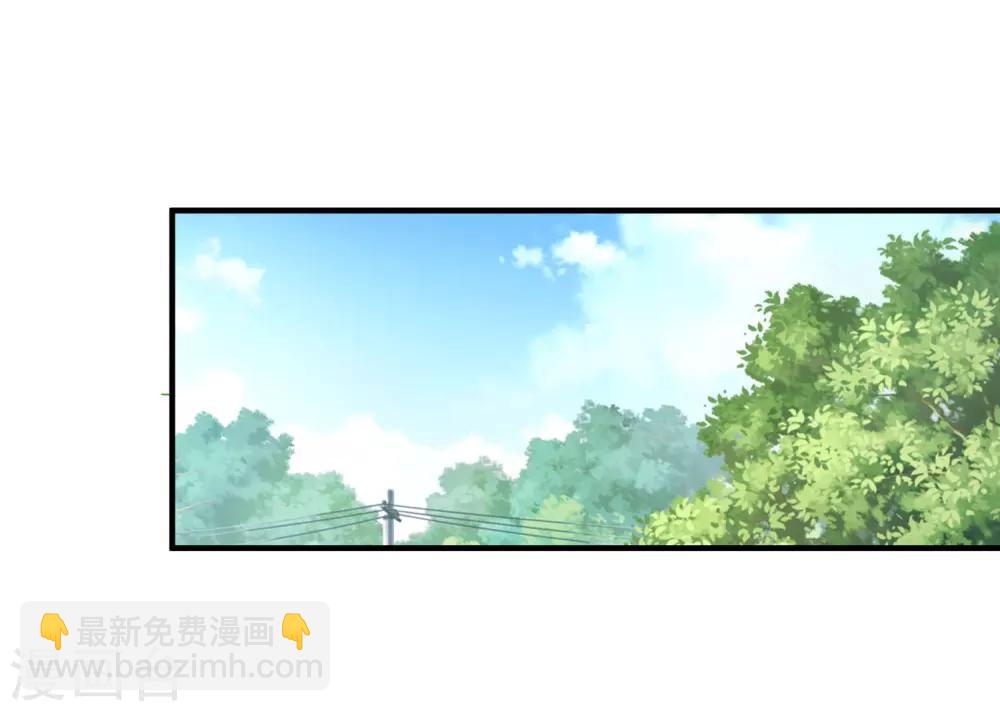第148话 我们的婚礼-第148话