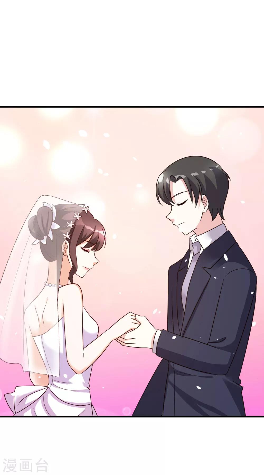 第148话 我们的婚礼-第148话