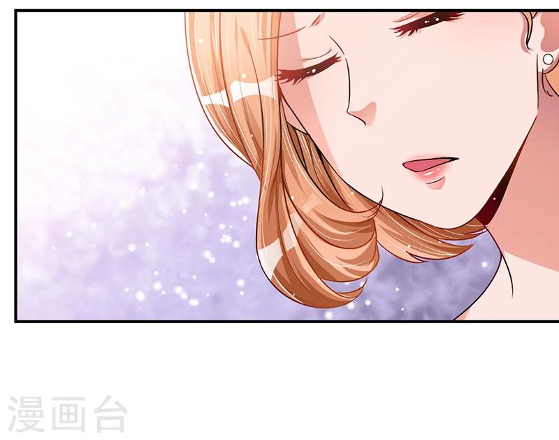 第18话 故地重游，人是物非-第18话