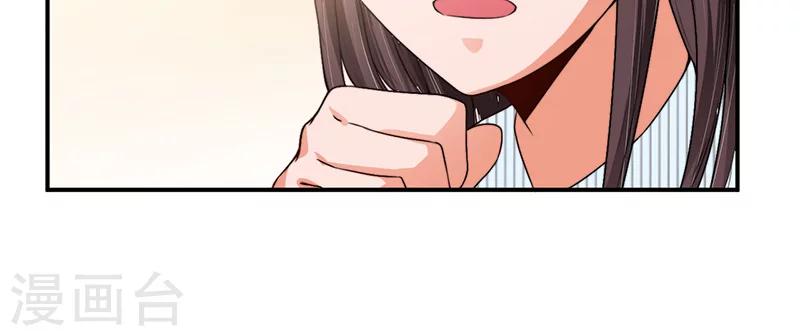 第18话 故地重游，人是物非-第18话