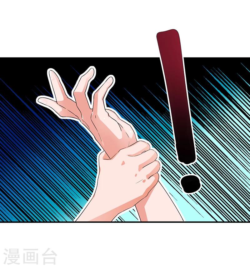 第29话 浪费粮食可不行哟-第28话