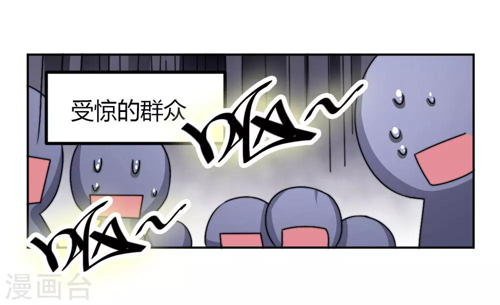 第3话 咱们来念诗吧！-第4话
