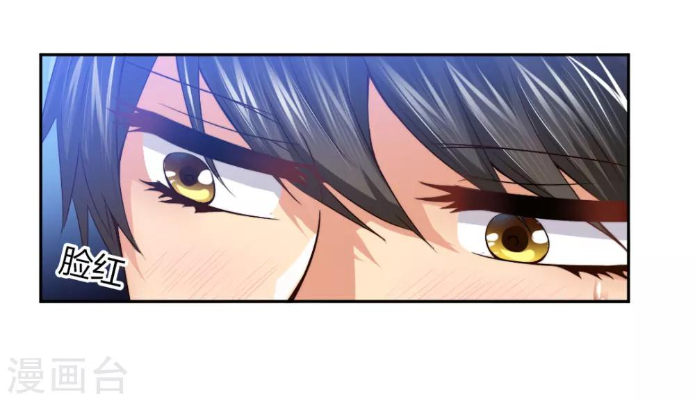 第3话 咱们来念诗吧！-第4话