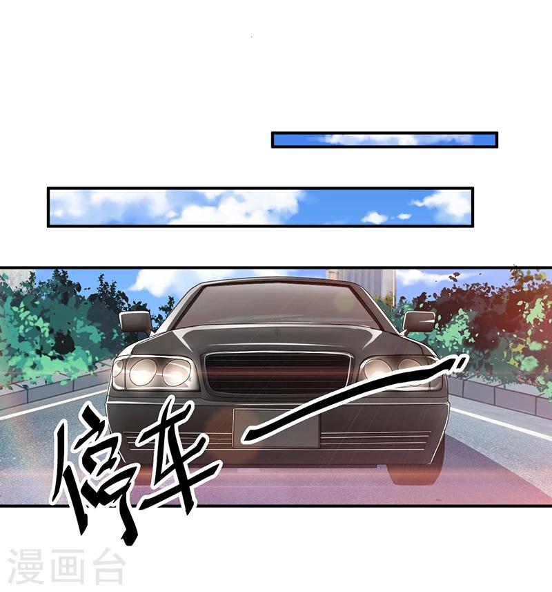 第34话 入学考试日-第34话