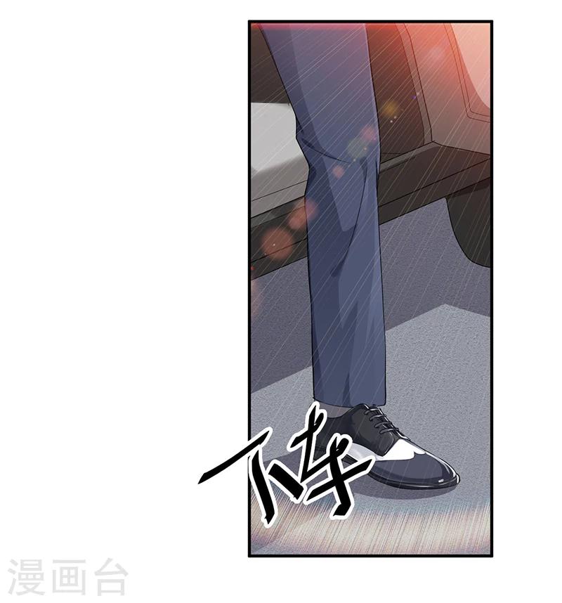 第34话 入学考试日-第34话