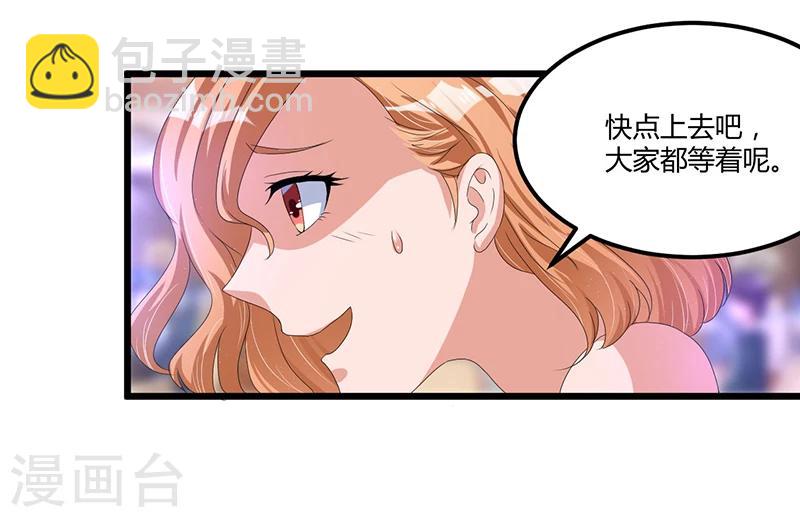 第40话 回忆的波澜(下)-第40话