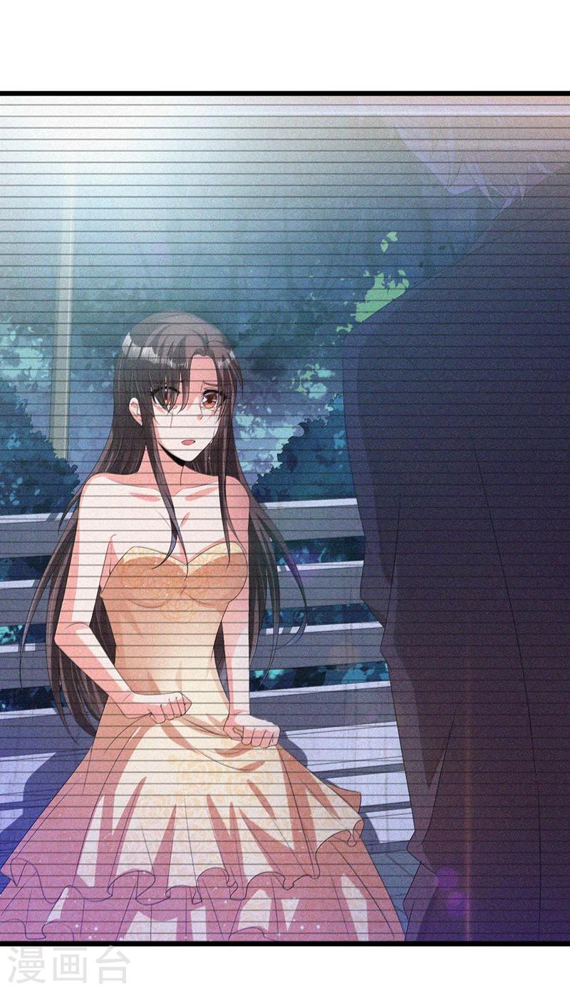 第43话 不打不相识-第42话