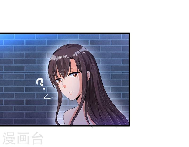 第46话 丢弃-第46话