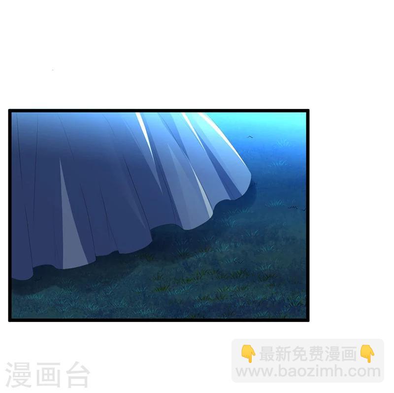 第46话 丢弃-第46话