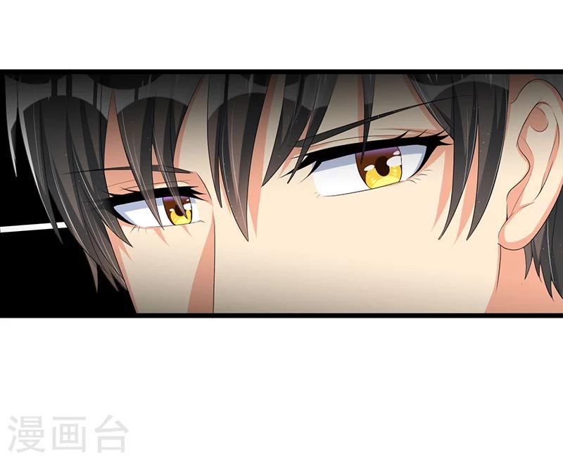 第48话 最讨厌的那种人-第48话