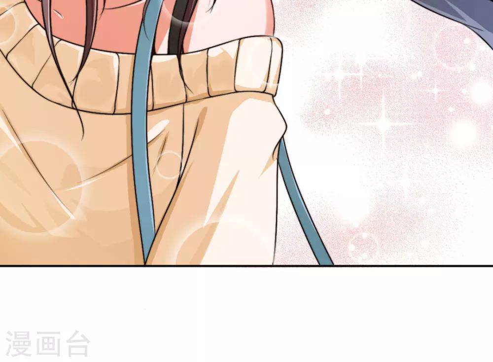 第6话 别让我看不起你！-第6话