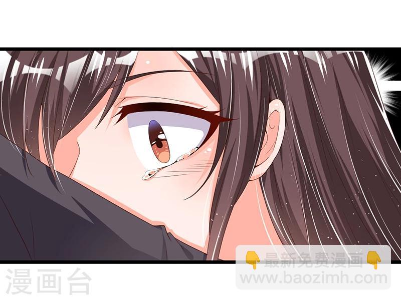 第54话 车祸！-第54话