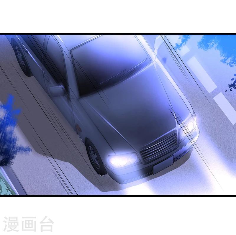 第54话 车祸！-第54话