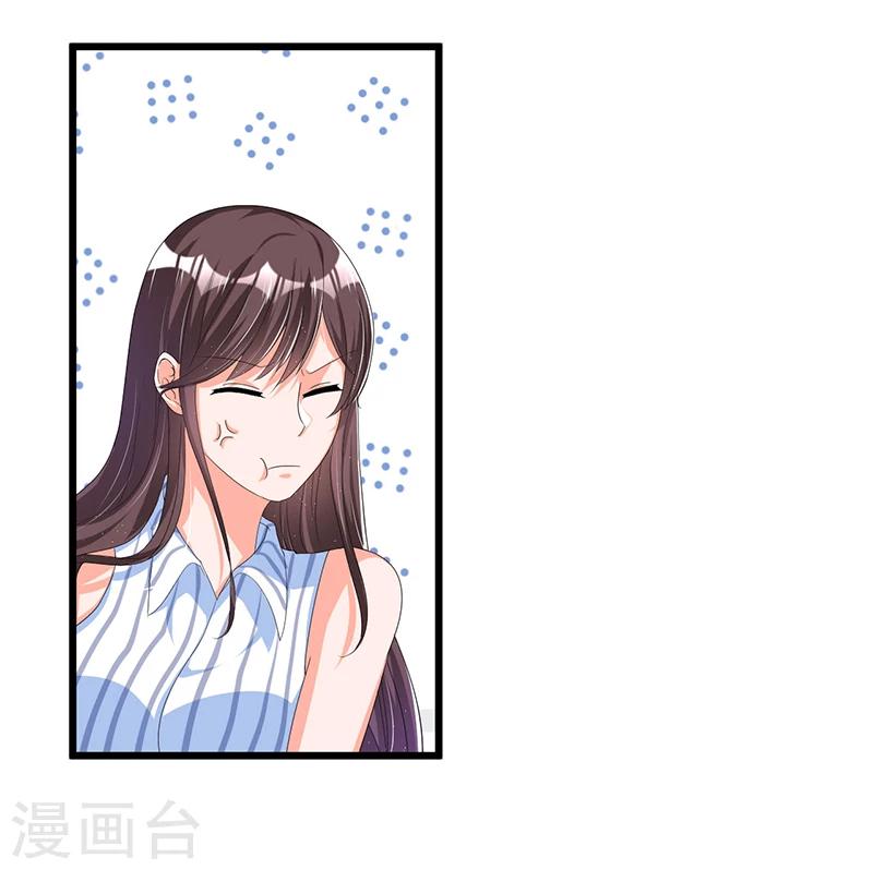 第54话 车祸！-第54话