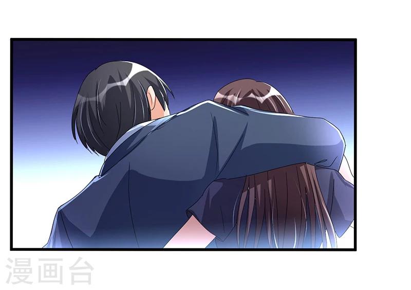 第60话 我一定会保护你-第60话