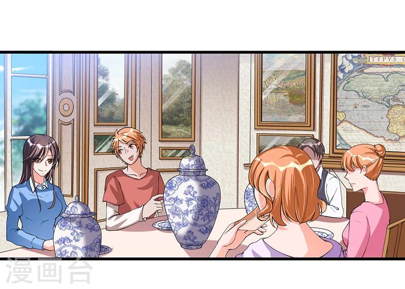 第66话 去封氏？！-第66话