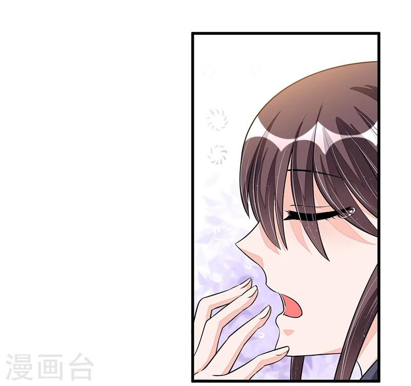 第74话 努力-第74话