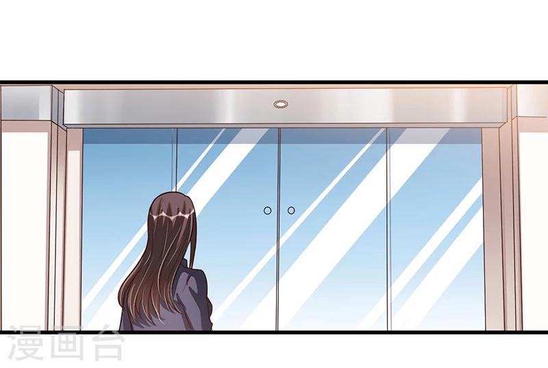第74话 努力-第74话
