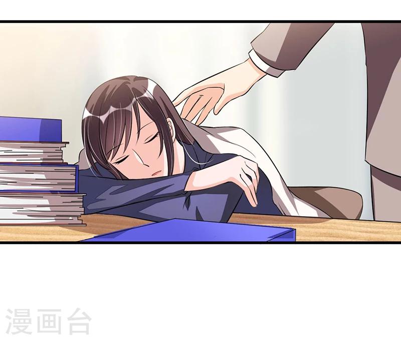 第74话 努力-第74话
