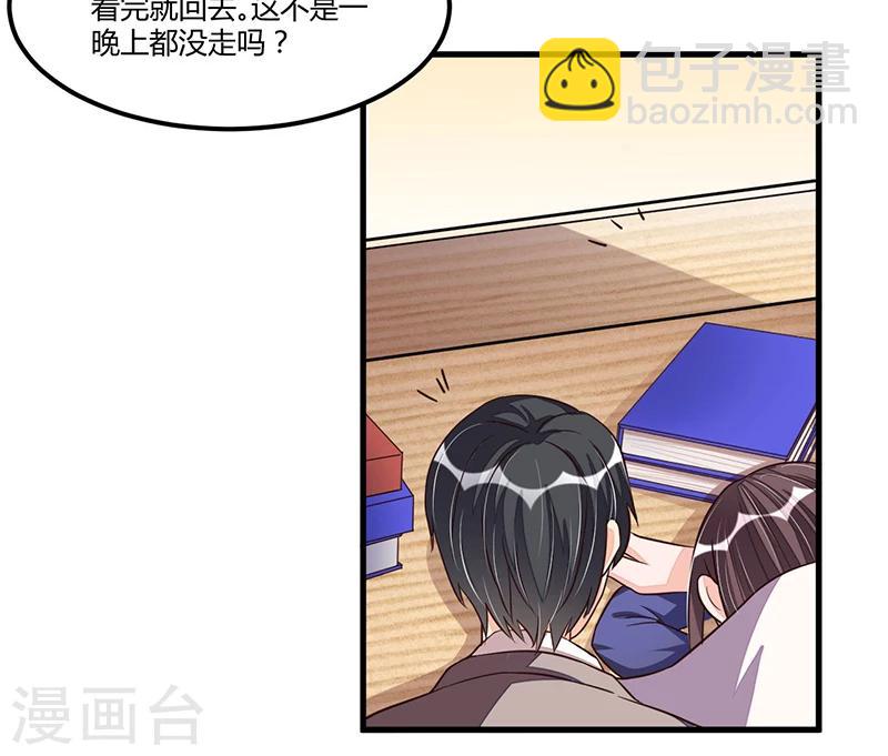 第74话 努力-第74话