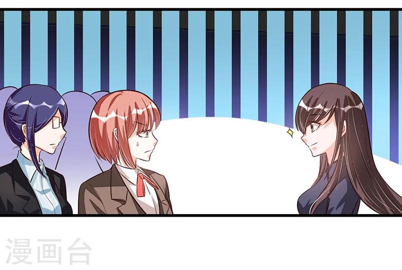 第74话 努力-第74话