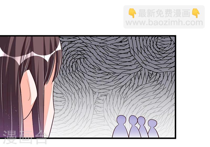第74话 努力-第74话