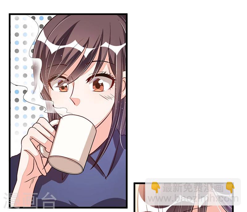 第76话 可能性-第76话
