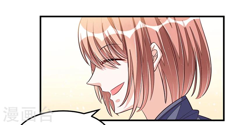 第76话 可能性-第76话