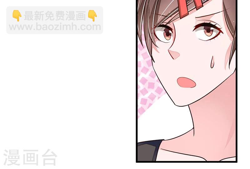 第76话 可能性-第76话