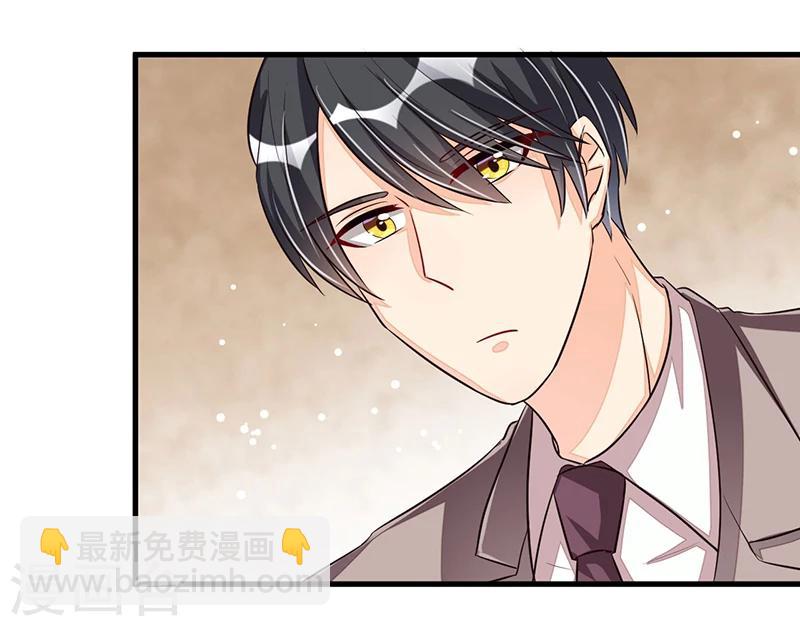 第76话 可能性-第76话