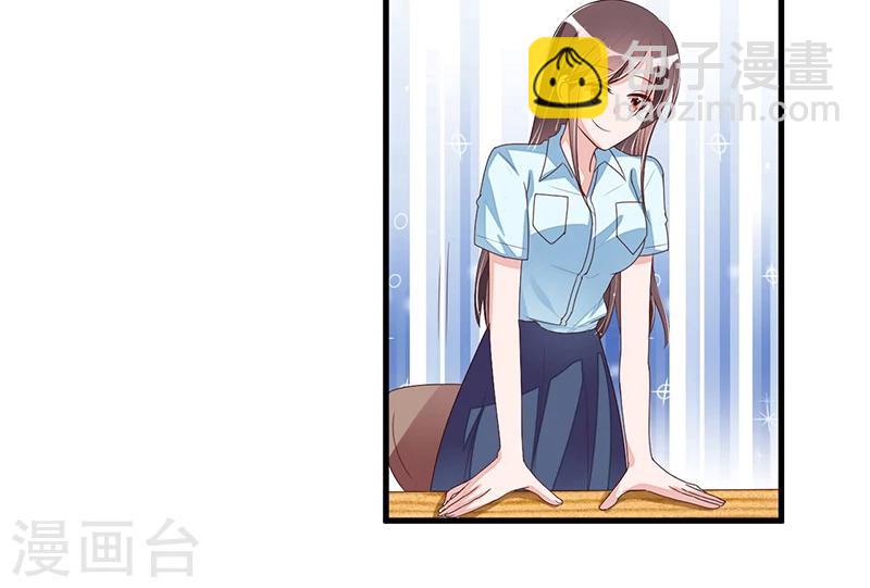 第78话 再遇大色狼-第78话