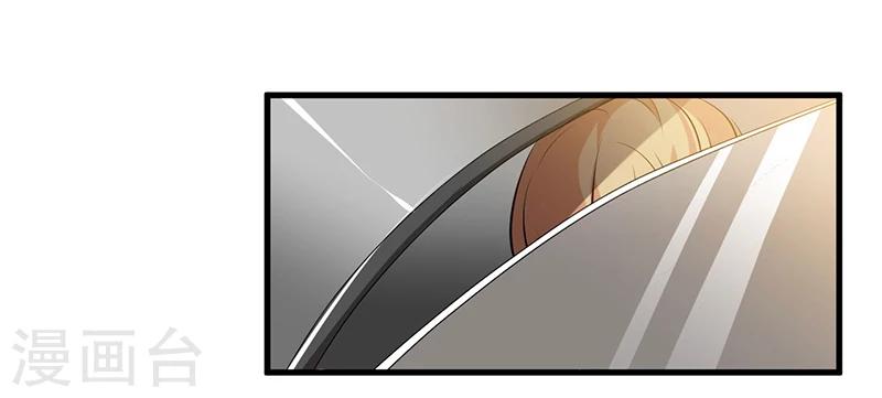 第78话 再遇大色狼-第78话