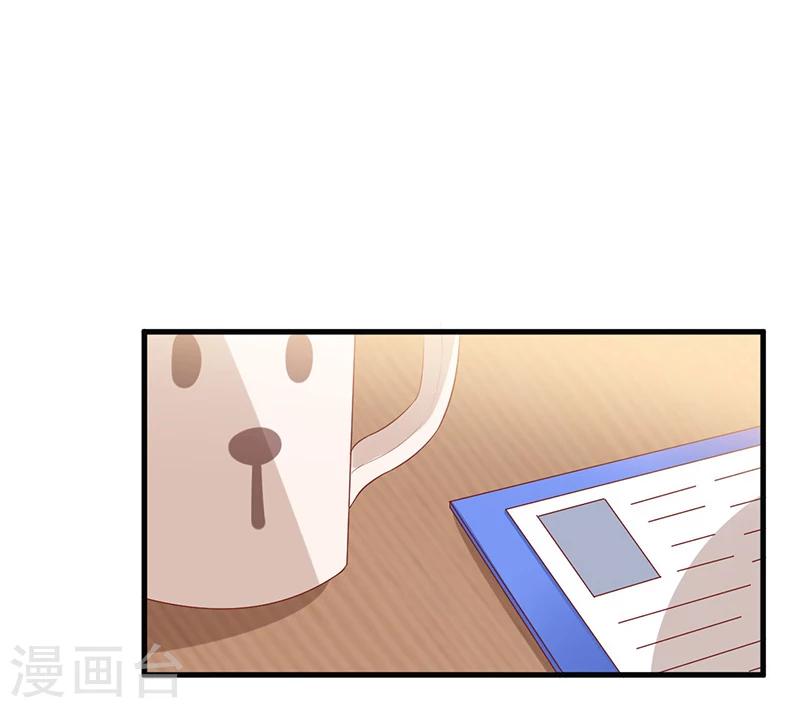 第80话 内讧-第80话