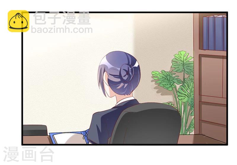 第80话 内讧-第80话